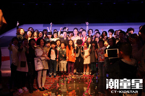 2014欧抱抱秋冬新品发布会-潮童星-杭州潮童文化创意有限公司 2014欧抱抱秋冬新品发布会-潮童星-杭州潮童文化创意有限公司